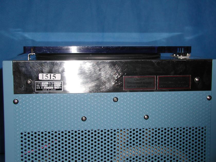 1515: Silencer S - 103 NA Refrigerated Centrifuge, Centrifuge, Rupp  Bowman