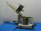 1155: Buchi RE - 120 Rotary Evaporator, Evaporator, Buchi LaboratoriumsTecknik
